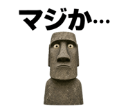 843025558