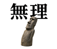 843025559