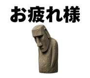 843025560