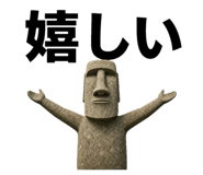 843025561