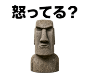 843025563