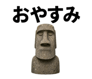 843025565