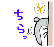 843026044