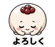843026239