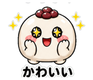 843026244