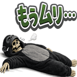 843026421