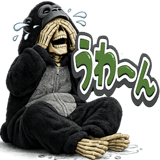 843026425