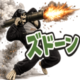843026431
