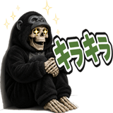 843026433