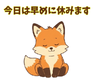 843026446