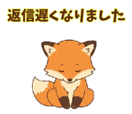 843026447