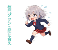 843026481