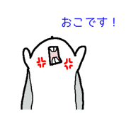843026525