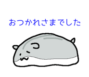 843026527