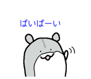 843026529