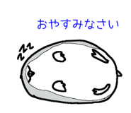 843026531