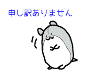 843026534