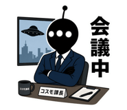 843026635