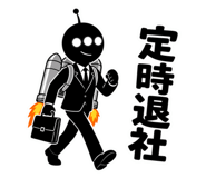 843026640