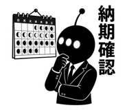843026645