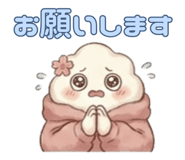 843026948