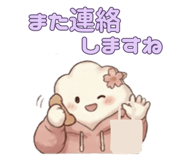 843026960