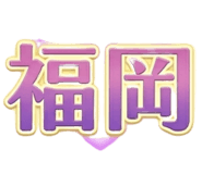 843026988
