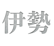 843026997
