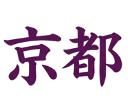 843027001