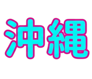 843027011