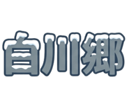 843027013