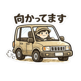 843027162