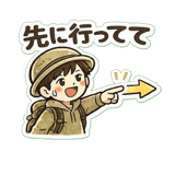 843027166