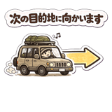 843027186