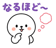 843027243
