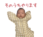 843027300