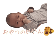 843027318