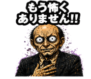 843027339