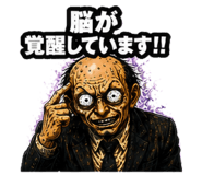 843027341