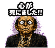 843027342