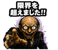 843027343
