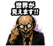 843027346