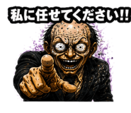 843027351