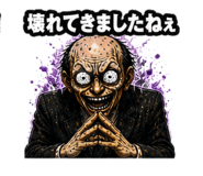 843027352