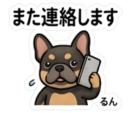 843027556