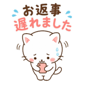 843027793