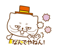 843027905