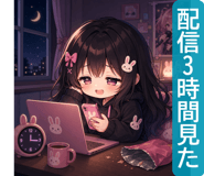 843027944