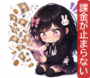 843027961