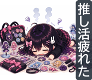 843027973